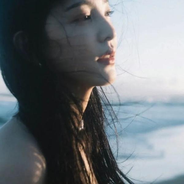 清白